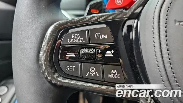 BMW M3 2025 — Photo 2/32