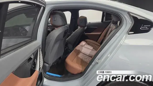 BMW 5 Series 2025 — Şəkil 7/20
