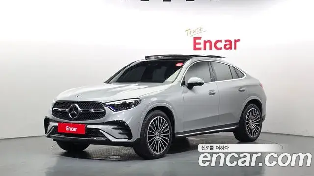 Mercedes-Benz GLC-Class 2025 — Şəkil 14/20