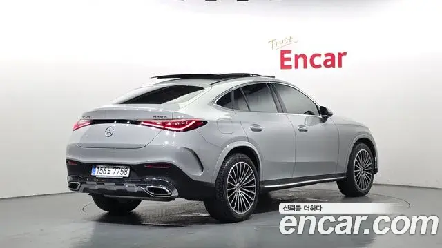 Mercedes-Benz GLC-Class 2025 — Şəkil 16/20