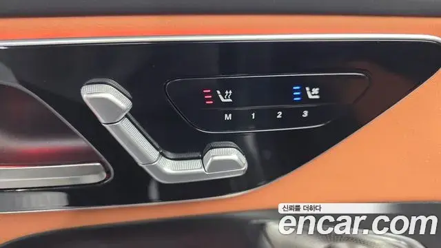 Mercedes-Benz GLC-Class 2025 — Şəkil 20/20