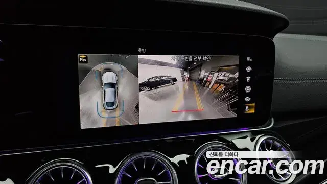 Mercedes-Benz AMG GT 2022 — Фото 15/20