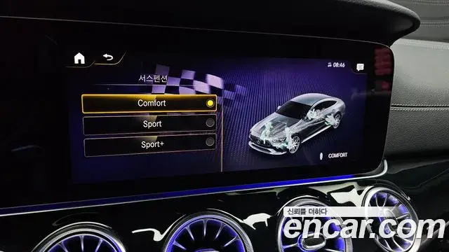 Mercedes-Benz AMG GT 2022 — Photo 29/37