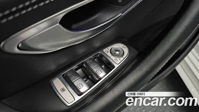 Mercedes-Benz AMG GT 2022 — Photo 24/37