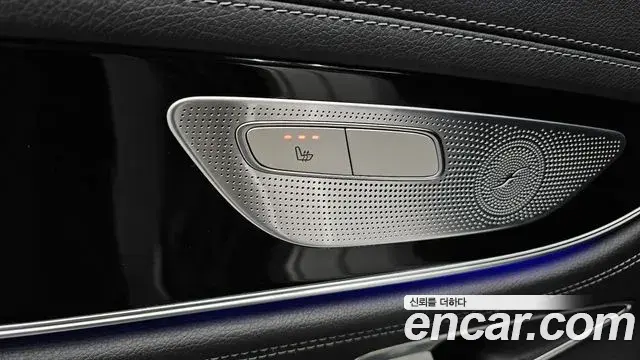 Mercedes-Benz AMG GT 2022 — Photo 14/37