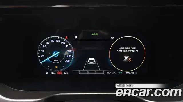 Kia Sorento 2020 — Фото 8/20