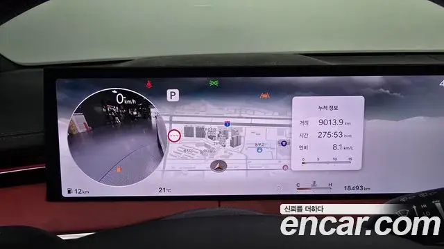 Genesis GV70 2024 — ფოტო 3/20