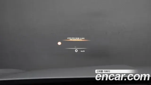 Genesis GV70 2024 — ფოტო 18/20