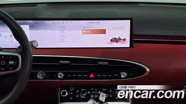 Genesis GV70 2024 — ფოტო 14/20