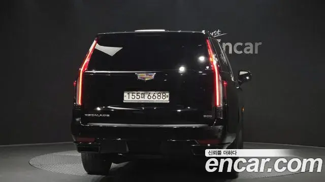 Cadillac Escalade 2023 — Photo 2/35