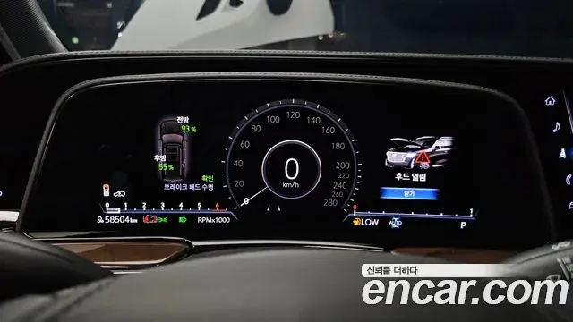 Cadillac Escalade 2023 — Photo 33/35