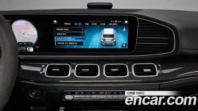 Mercedes-Benz GLE-Class 2023 — Photo 4/36