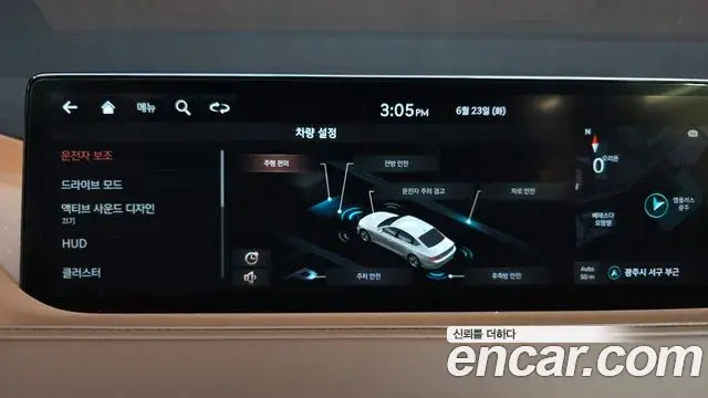 Genesis G80 2020 — ფოტო 5/20