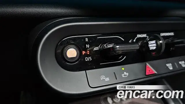 Mini Cooper S Countryman 2025 — Photo 8/20