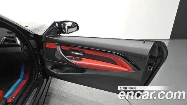 BMW M4 2018 — Şəkil 29/32