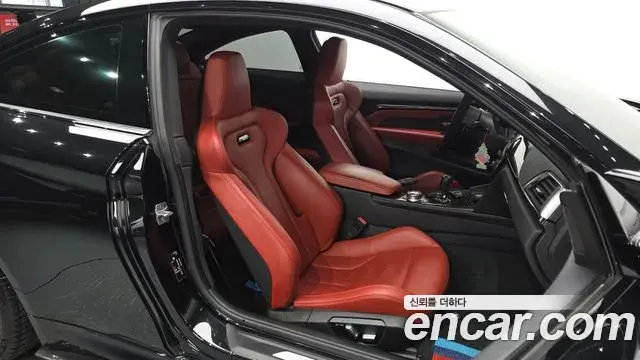 BMW M4 2018 — Şəkil 7/32