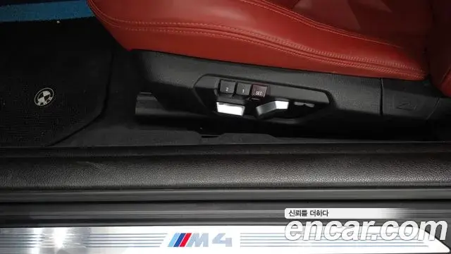 BMW M4 2018 — Şəkil 32/32