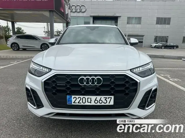 Audi Q5 2023 — ფოტო 13/17