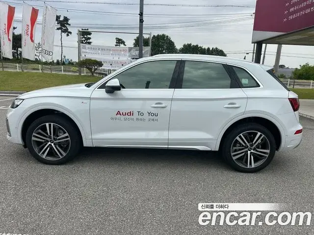 Audi Q5 2023 — ფოტო 15/17
