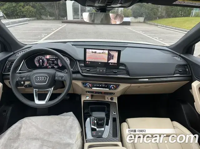Audi Q5 2023 — ფოტო 3/17