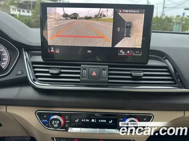 Audi Q5 2023 — ფოტო 17/17