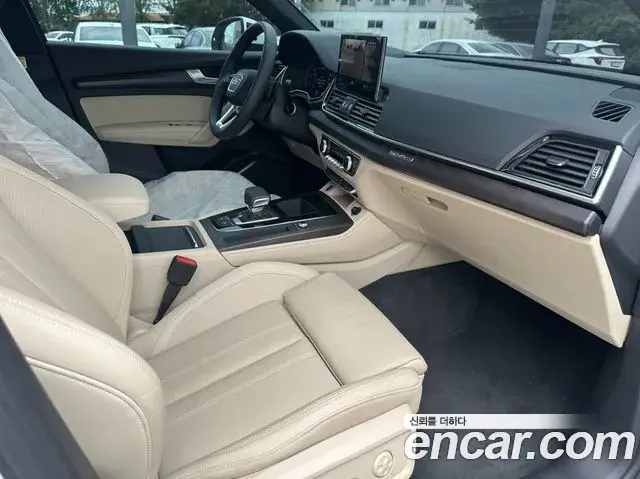 Audi Q5 2023 — ფოტო 1/17
