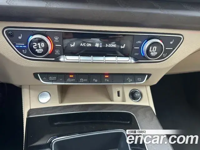 Audi Q5 2023 — ფოტო 9/17