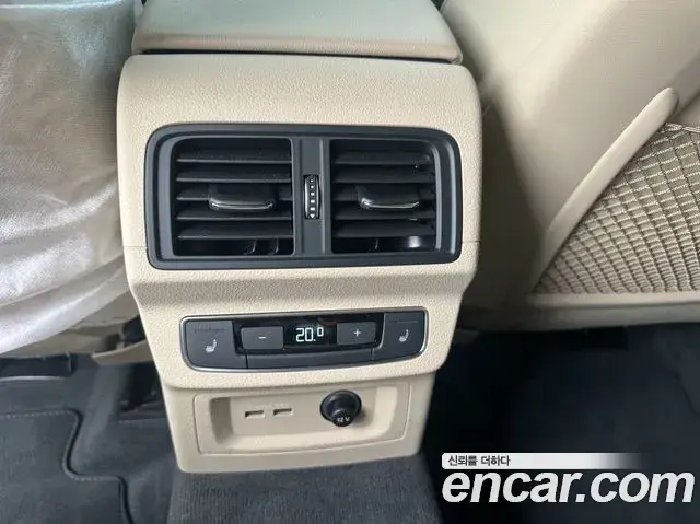 Audi Q5 2023 — ფოტო 4/17