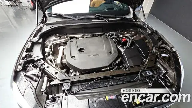 Volvo XC60 2023 — Şəkil 19/20