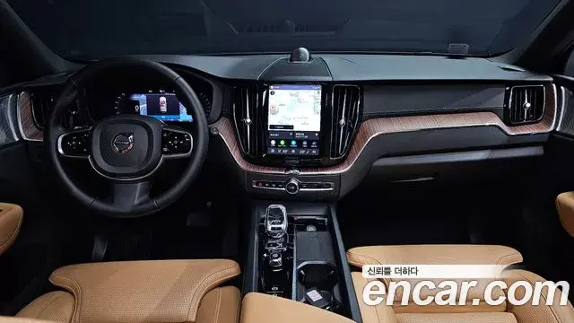 Volvo XC60 2023 — Şəkil 10/20