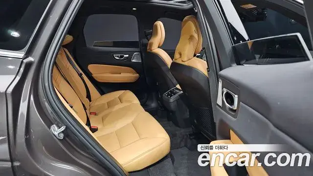 Volvo XC60 2023 — Şəkil 20/20