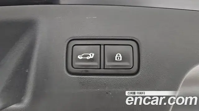 Hyundai Palisade 2025 — Şəkil 20/33