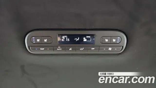 Hyundai Palisade 2025 — Şəkil 21/33