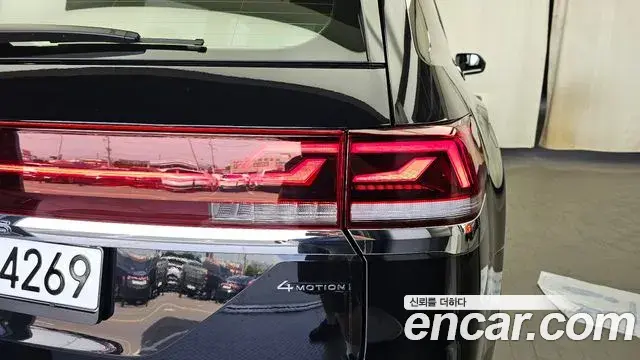 Volkswagen Atlas 2025 — Photo 28/37