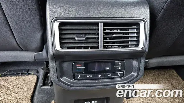 Volkswagen Atlas 2025 — Photo 35/37