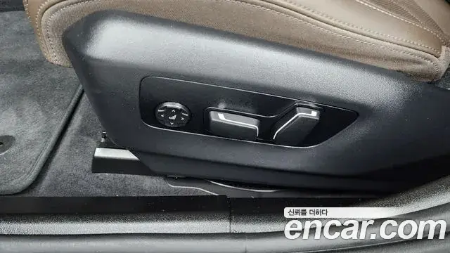 BMW 5 Series 2024 — Şəkil 17/33