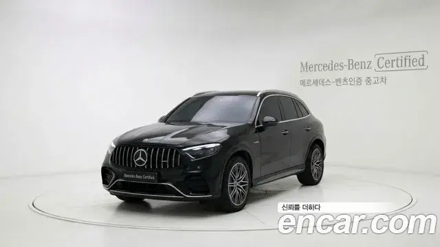 Mercedes-Benz GLC-Class 2026 — ფოტო 3/11