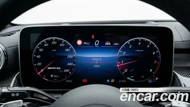Mercedes-Benz GLC-Class 2026 — ფოტო 11/11