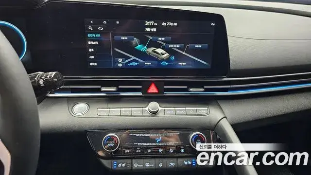 Hyundai The New Avante Hybrid 2021 — Şəkil 6/33