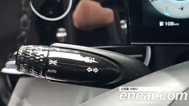Hyundai The New Avante Hybrid 2021 — Şəkil 7/33