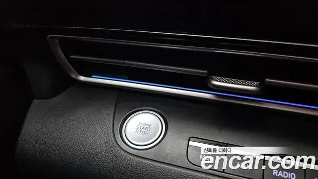 Hyundai The New Avante Hybrid 2021 — Şəkil 32/33