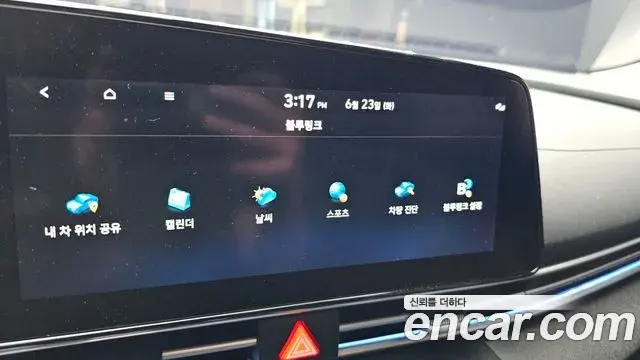 Hyundai The New Avante Hybrid 2021 — Şəkil 9/33