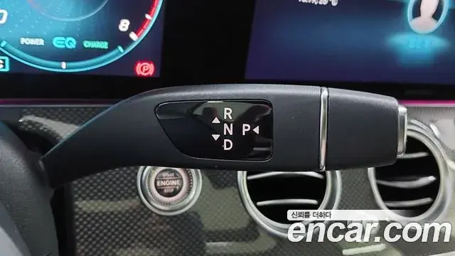 Mercedes-Benz E-Class 2021 — Фото 18/20
