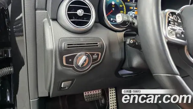 Mercedes-Benz GLC-Class 2022 — Photo 27/34