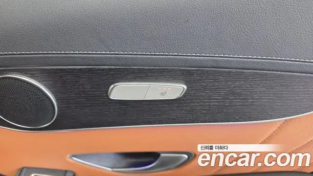 Mercedes-Benz GLC-Class 2022 — Photo 24/34