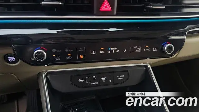 Kia Carnival 2026 — ფოტო 19/33