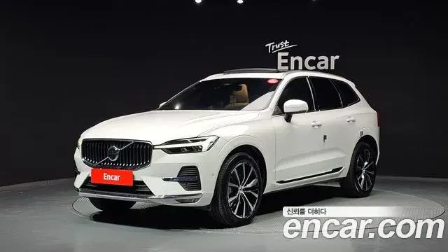 Volvo XC60 2023 — Şəkil 7/30
