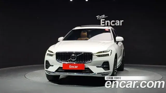 Volvo XC60 2023 — Şəkil 10/30