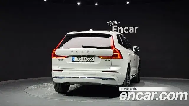 Volvo XC60 2023 — Şəkil 2/30
