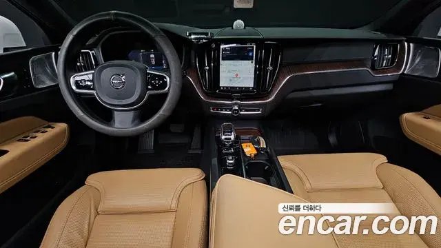 Volvo XC60 2023 — Şəkil 28/30